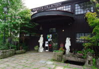 店舗写真